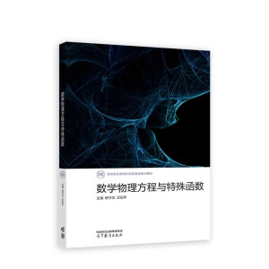 ��(sh��)�W(xu��)���������c���⺯��(sh��)