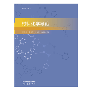 ���ϻ��W(xu��)��(d��o)Փ