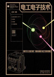 늹���Ӽ��g(sh��)