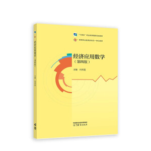 ��(j��ng)�����Ô�(sh��)�W(���İ�)