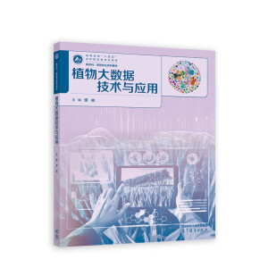 ֲ���(sh��)��(j��)���g(sh��)�c��(y��ng)��