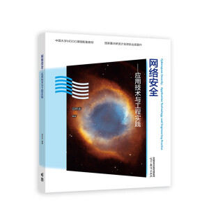 �W(w��ng)�j(lu��)��ȫ������(y��ng)�ü��g(sh��)�c���̌��`