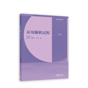 �����S�C�^��(�ڶ���)