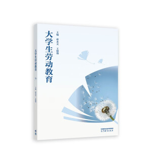 ��W(xu��)���ڄӽ���