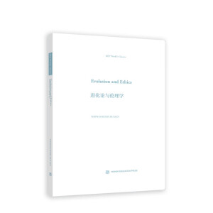 �M(j��n)��Փ�c����W(xu��)=Evolution and Ethics(Ӣ�İ�)