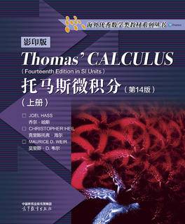 ���R˹΢�e��(��14��)Ӱӡ��(�σ�)