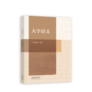 ��W(xu��)�Z��