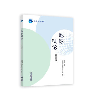 �����Փ(���İ�)