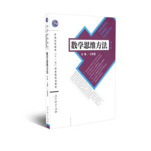 ��(sh��)�W˼�S����