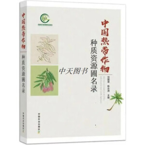 �Ї��Ꭷ����N�|(zh��)�YԴ�����