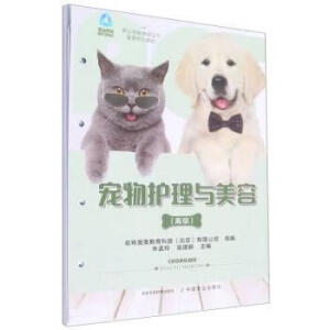 �����o���c����,