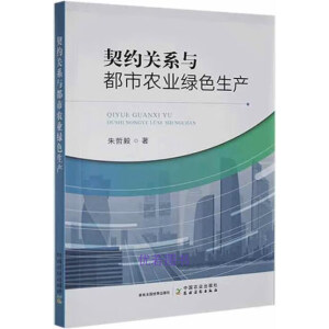 ���s�Pϵ�c�����r(n��ng)�I(y��)�Gɫ���a(ch��n)