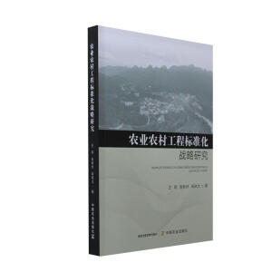 �r�I(y��)�r�幤�̘˜ʻ���(zh��n)���о�