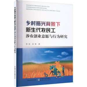 �l(xi��ng)�����d�������������r(n��ng)�����r(n��ng)��(chu��ng)�I(y��)��Ը�c�О��о�