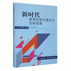 �r(sh��)��������Ϣ�������c��(chu��ng)��̽��