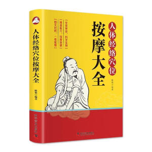 ���w��(j��ng)�jѨλ��Ħ��ȫ