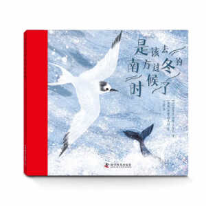 ��ԓȥ�Ϸ��^���ĕr����