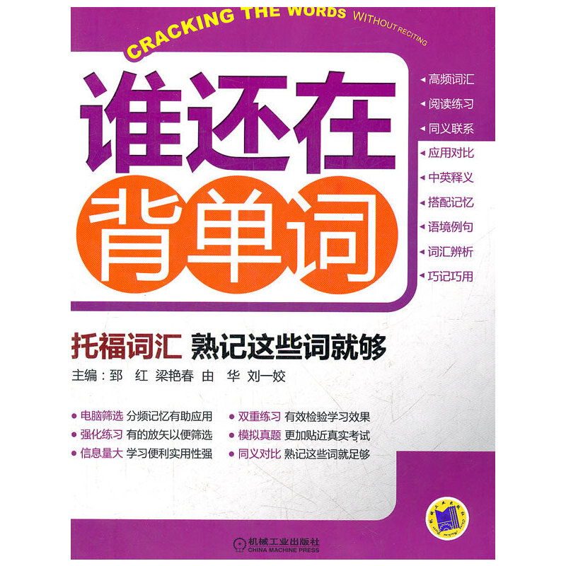 �и��~�R ��ӛ�@Щ�~�͉�