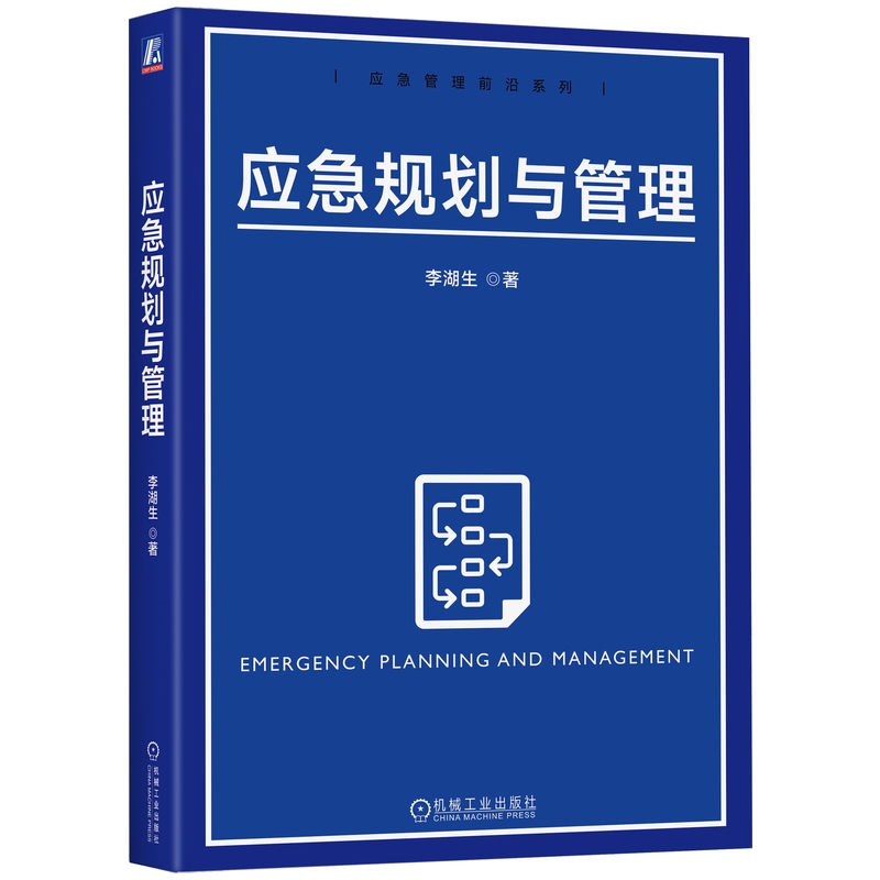 ��(y��ng)��Ҏ(gu��)���c����