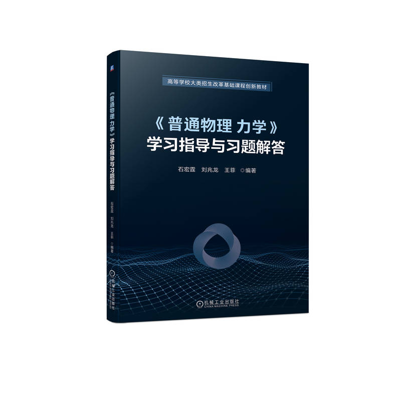 ����ͨ���� ���W(xu��)���W(xu��)��(x��)ָ��(d��o)�c��(x��)�}���