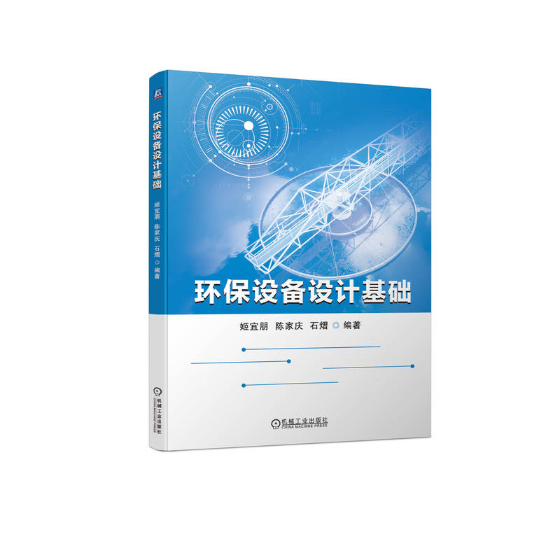 �h(hu��n)���O(sh��)���O(sh��)Ӌ(j��)���A(ch��)