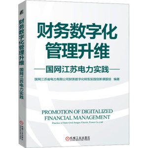 ؔ(c��i)��(w��)��(sh��)�ֻ��������S����(gu��)�W(w��ng)���K�����(sh��)�`