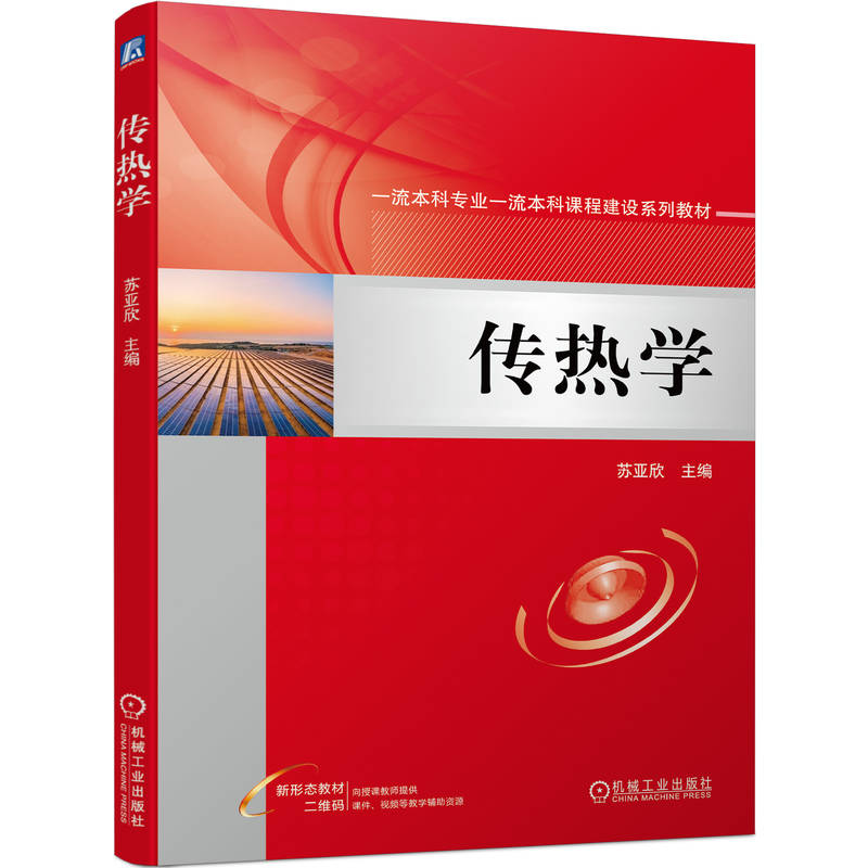 ����W(xu��)