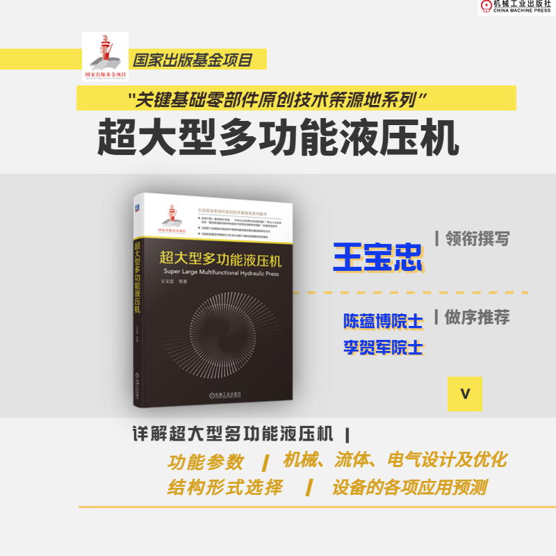 �����Ͷ๦��Һ���C