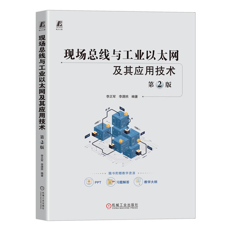 �F(xi��n)�������c���I(y��)��̫�W(w��ng)���䑪(y��ng)�ü��g(sh��) ��2��