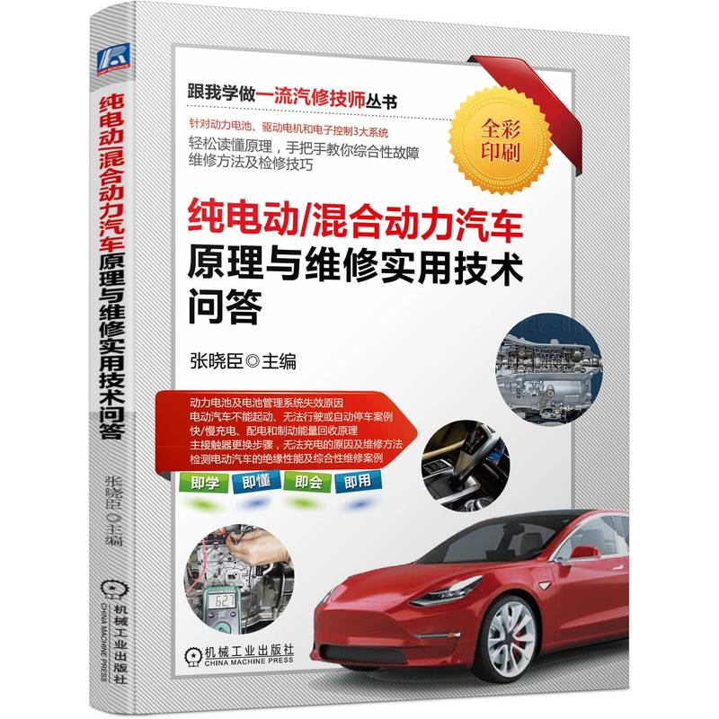 ��늄�(d��ng)/��τ�(d��ng)����܇ԭ���c�S�ތ�(sh��)�ü��g(sh��)��(w��n)��