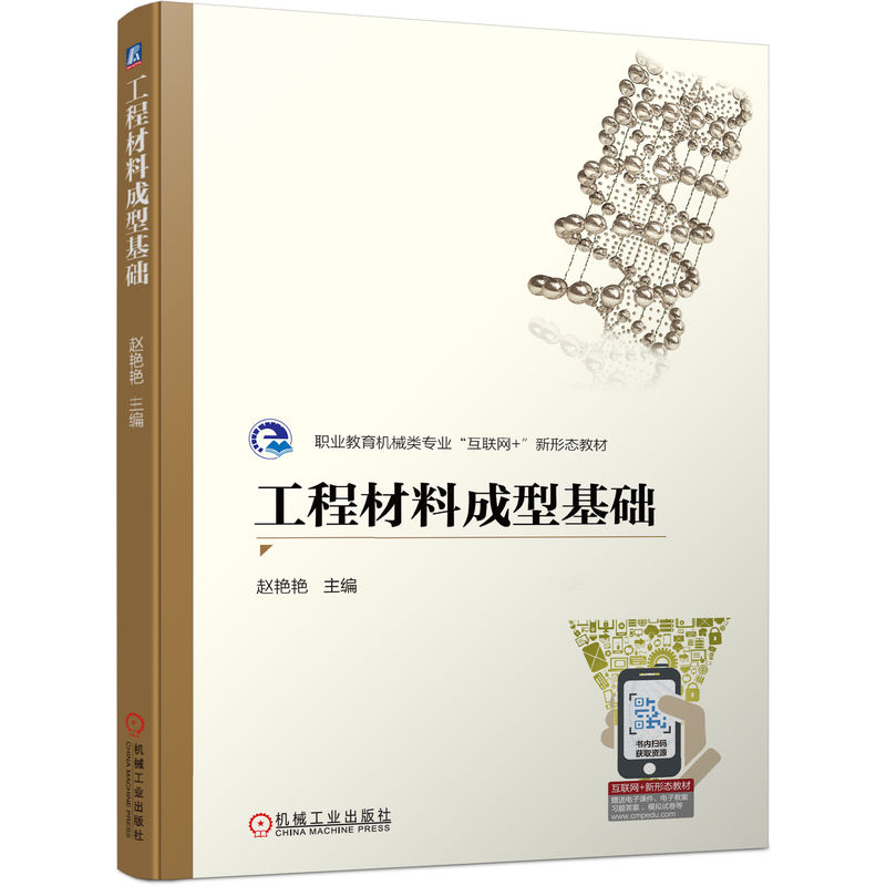 ���̲��ϳ��ͻ��A(ch��)