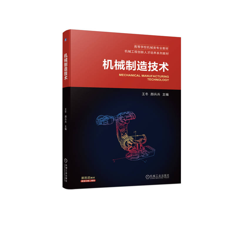 �C(j��)е���켼�g(sh��)