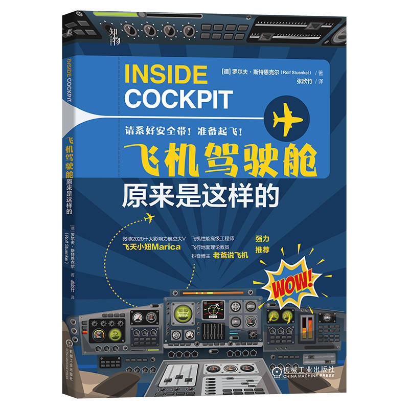 �w�C(j��)�{�œԭ�����@�ӵ�