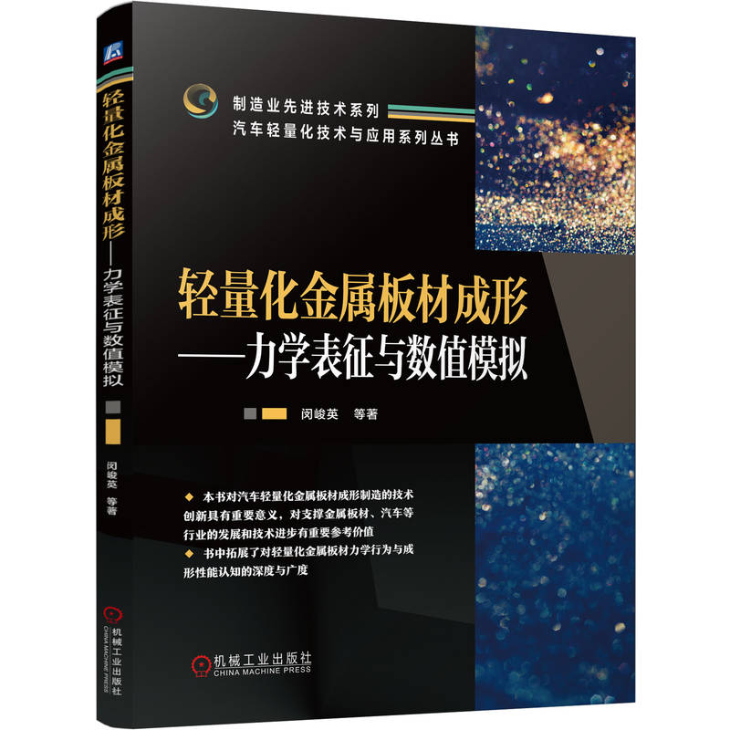 �p�������ٰ�ĳ��Ρ������W(xu��)�����c��(sh��)ֵģ�M