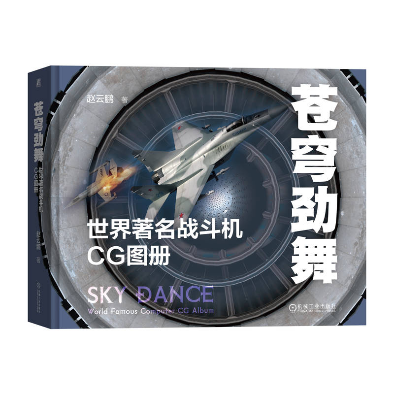 �n���裺����������(zh��n)���CCG�D��