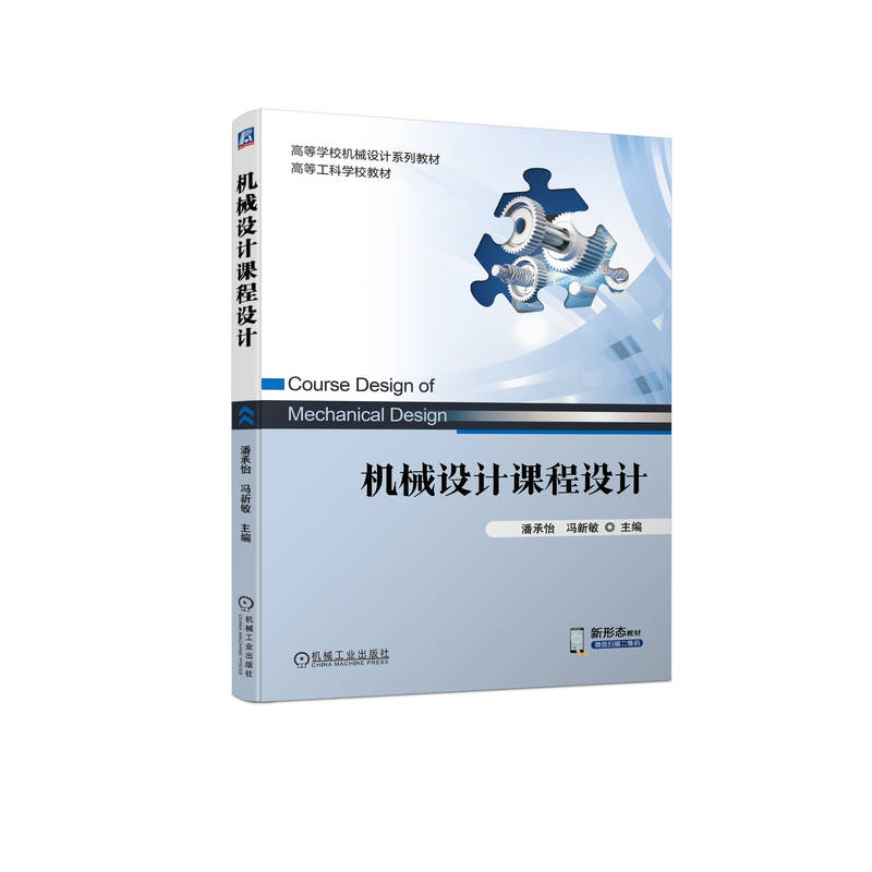 �C(j��)е�O(sh��)Ӌ(j��)�n���O(sh��)Ӌ(j��)