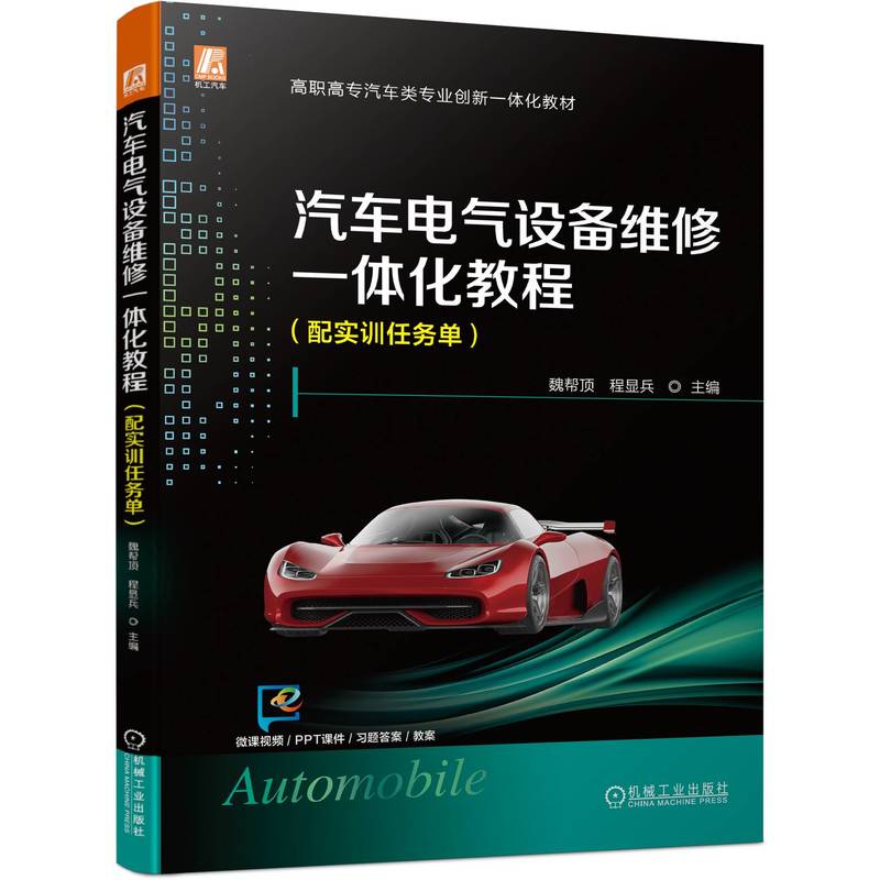 ��܇늚��O(sh��)��S��һ�w���̳̣��䌍Ӗ(x��n)�΄�(w��)�Σ�