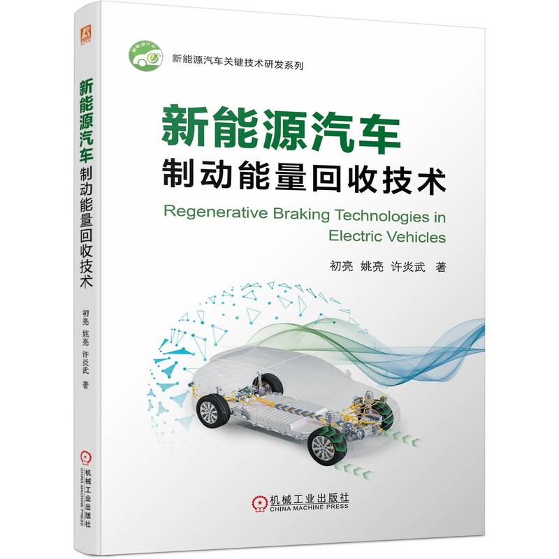 ����Դ��܇�Ƅ�(d��ng)�������ռ��g(sh��)