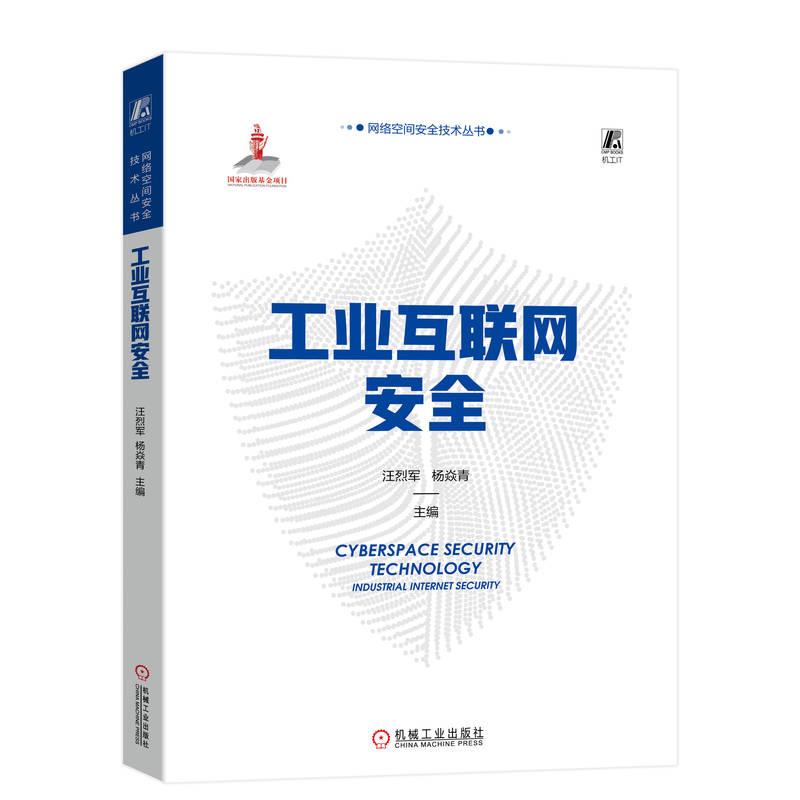 ���I(y��)��(li��n)�W��ȫ