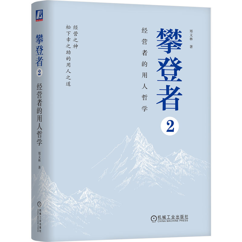 �ʵ���2����(j��ng)�I(y��ng)�ߵ������܌W(xu��)