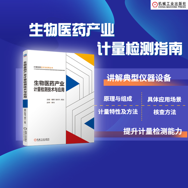 �����t(y��)ˎ�a(ch��n)�I(y��)Ӌ(j��)���z�y���g(sh��)�c��(y��ng)��