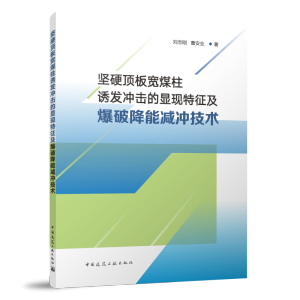 ��(ji��n)Ӳ픰匒ú���T�l(f��)�_�����@�F(xi��n)���������ƽ��ܜp�_���g(sh��)