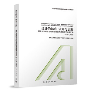 �O(sh��)Ӌ(j��)�����c(di��n) �J(r��n)֪�c����