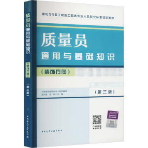 �|(zh��)���Tͨ���c���A(ch��)֪�R