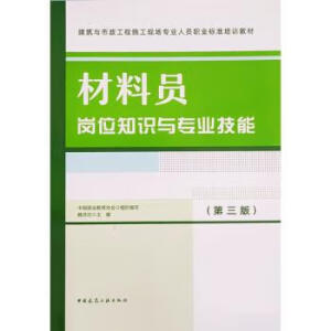 ���φT��λ֪�R�c���I(y��)����