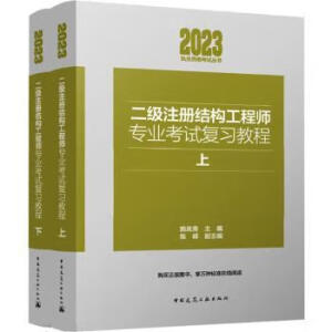 ����ע�ԽY(ji��)��(g��u)���̎����I(y��)��ԇ��(f��)��(x��)�̳�