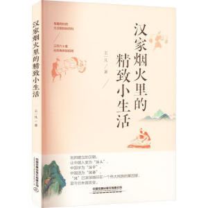 �h�ҟ�����ľ���С����