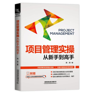 �(xi��ng)Ŀ���팍(sh��)��?g��u)����ֵ����? name=