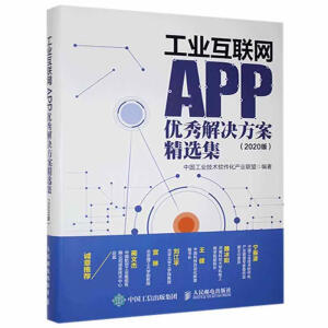 ���I(y��)��(li��n)�W(w��ng)APP��(y��u)���Q�������x��