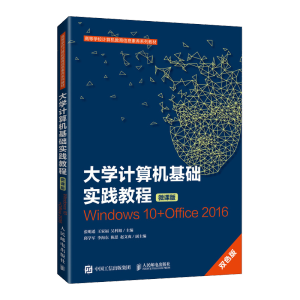 ��W(xu��)Ӌ(j��)��C(j��)���A(ch��)��(sh��)�`�̳�